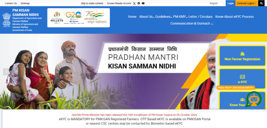 Steps to check online PM Kisan 18th Installment Payment status 2024